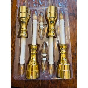 Bethlehem Lights S/4 Premium Battery Powered Window Candles Gold Tone 13.25”t